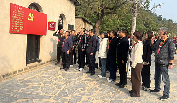 西柏坡干部学院,西柏坡党员教育培训