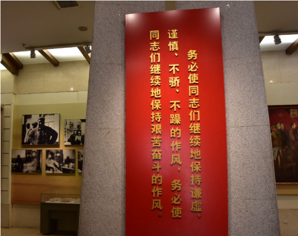 QQ20250317-144719.png