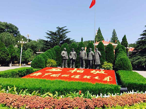 培训基地