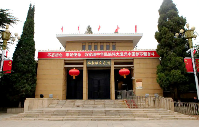 西柏坡红色教育基地,西柏坡红色培训