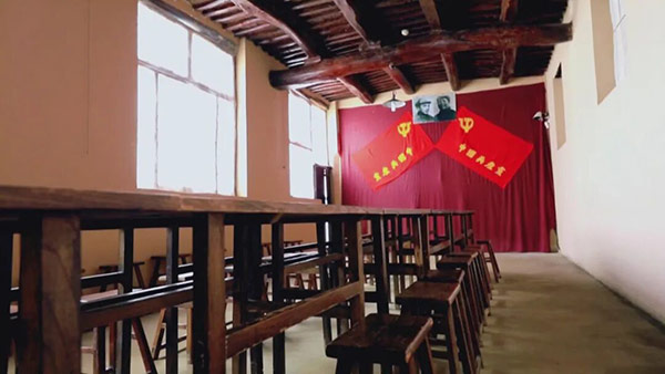 西柏坡培训基地,西柏坡培训