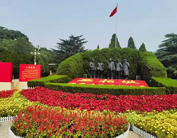 回望西柏坡：在红色热土上，重新读懂“理想信念”四个字